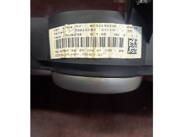 Čerpadlo oleje A2C53190340, A2C53065547 Peugeot 207