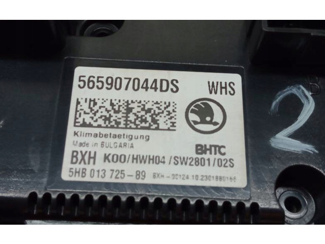 Блок управления климат-контролем 565907044DS Skoda Karoq