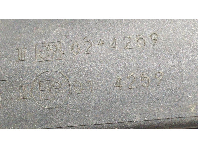 Зеркало электрическое правое Mitsubishi Colt 2004-2008 года