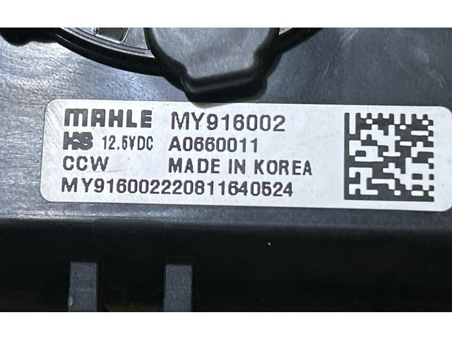 Вентилятор печки    MY916002, A0660011   Jeep Grand Cherokee WL