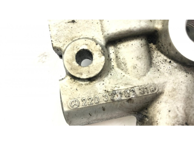 Другая часть передней ходовой части