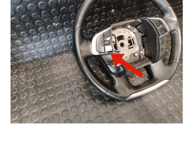 Руль Citroen C4 II 2011 - 2016 года 96720514ZD