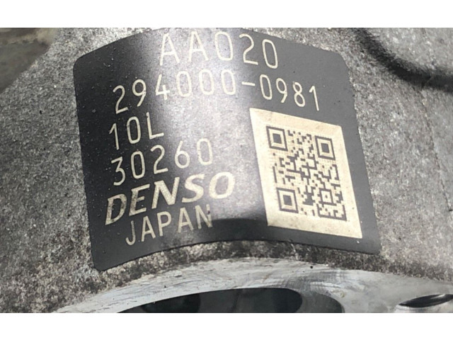 Топливный насос