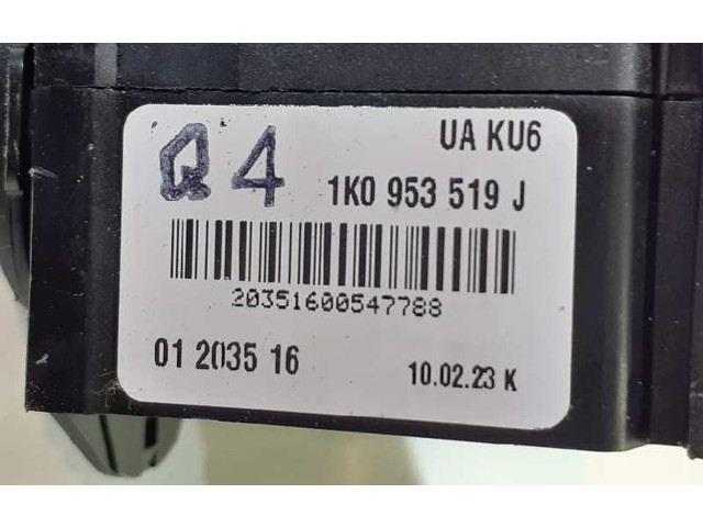 Ручка стеклоочистителей 1K0953519J, 01203516   Skoda Yeti (5L)