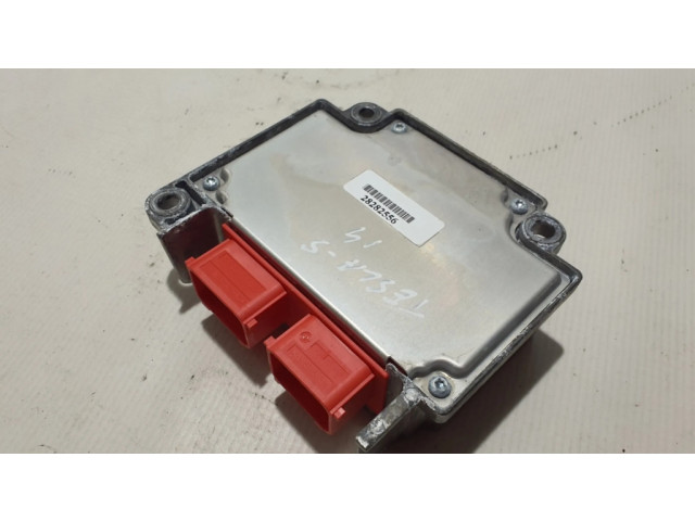 Блок управления надувных подушек