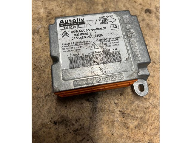 Блок подушек безопасности 9653190880, 603602500 Citroen Berlingo