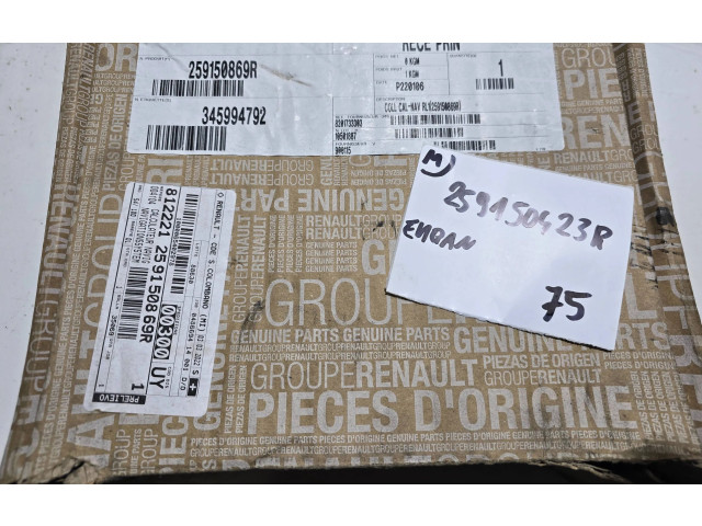 Дисплей    259150423r, 0355149666   Renault Captur