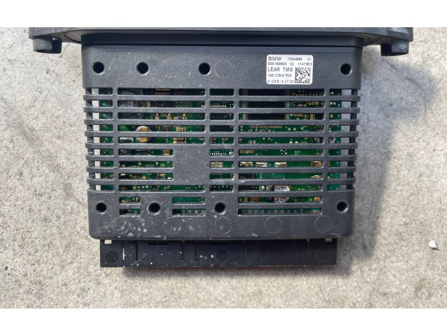 Блок управления Xenon