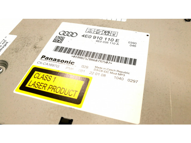 CD/DVD чейнджер