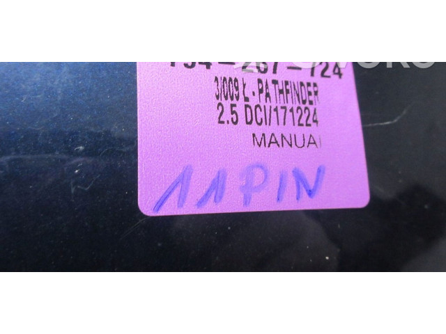 Зеркало электрическое Nissan Pathfinder R51 2005 - 2012 года