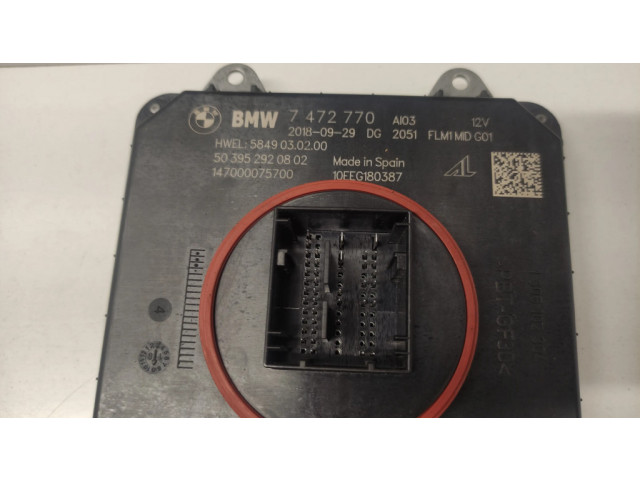 Блок фонаря / (блок «хenon»)