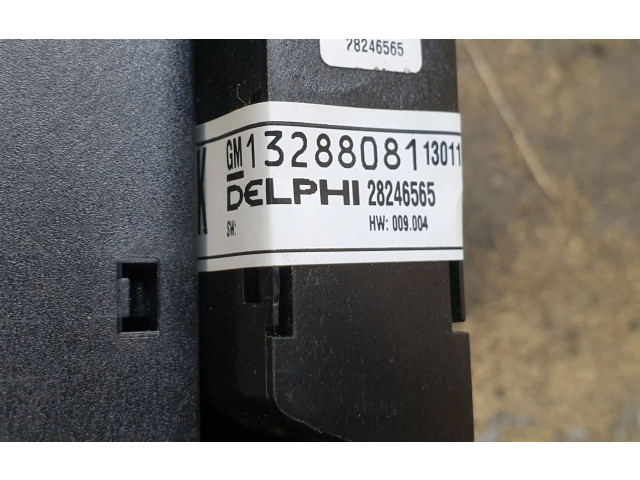 Блок управления HiFi audio