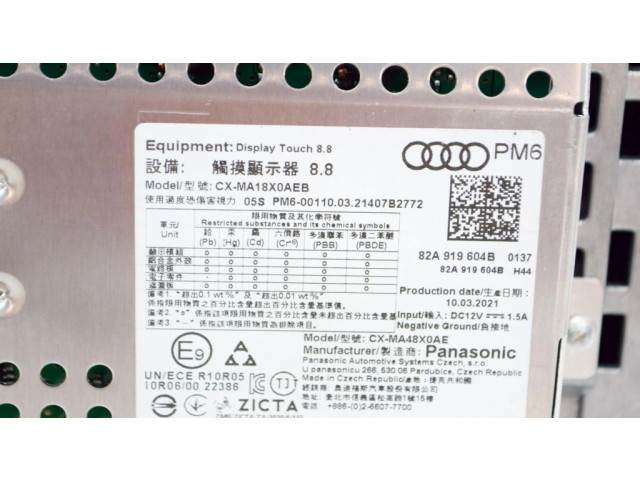 Дисплей 82A919604B, CXMA48X0AEB Audi A1