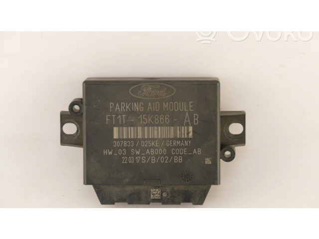 Блок управления парковки