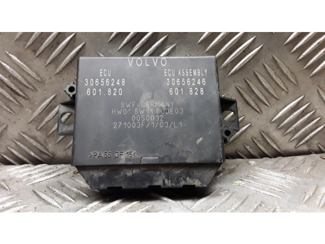 Блок управления парковки