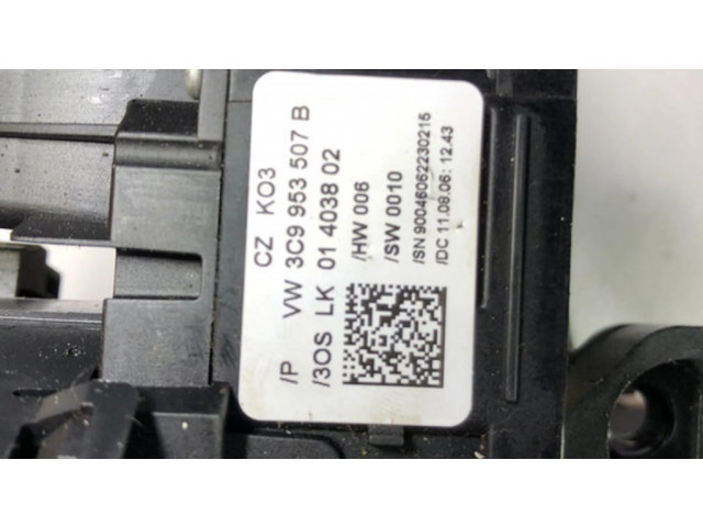 Комплект ручек