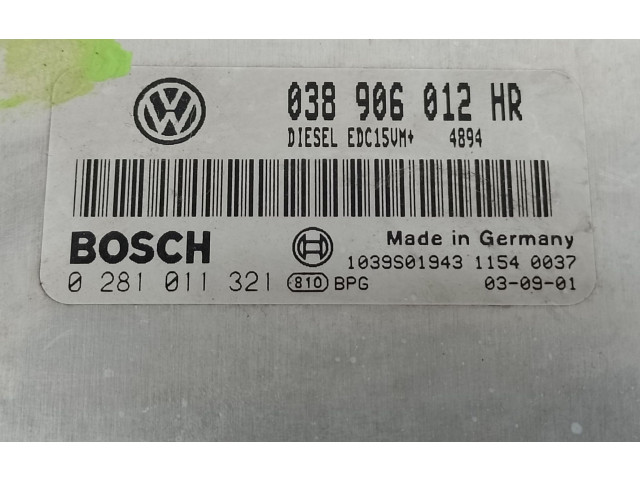 Блок управления центрального замка 03B906012HR, 03B906012HR Skoda Fabia Mk1 (6Y) 1999 - 2007 года