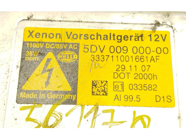 Блок управления Xenon