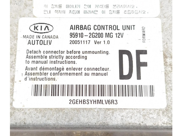 Блок подушек безопасности 959102G200, 20051117   KIA Magentis