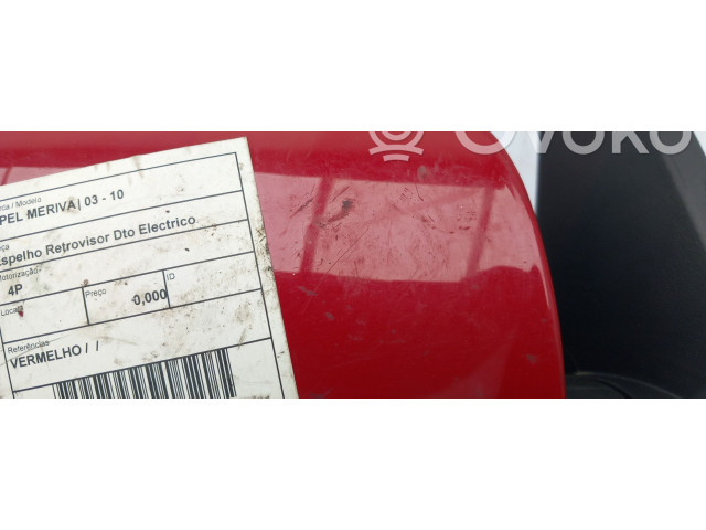 Зеркало электрическое Opel Meriva A 2003 - 2010 года