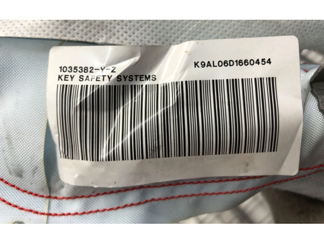 Боковая подушка безопасности    Skoda Fabia Mk3 (NJ)