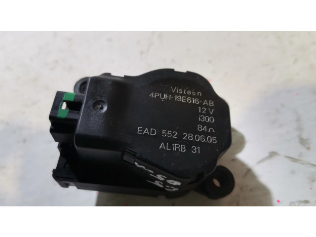 Двигатель задвижки потока воздуха