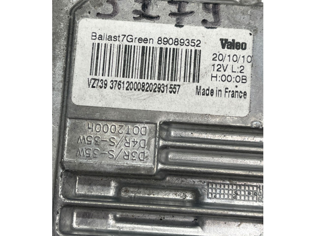 Блок управления Xenon