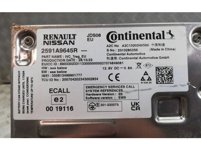 Блок управления двигателем Блок управления 2591A9645R, 2310280350   Dacia Spring