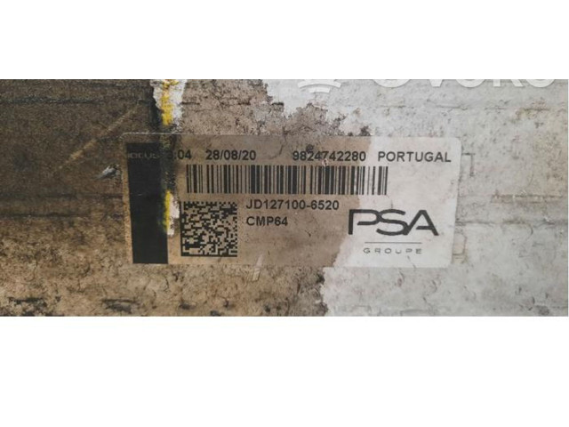 Интеркулер  9824742280   Peugeot 2008 II 