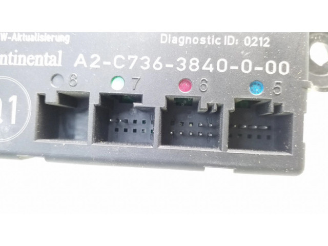 Блок управления дверью