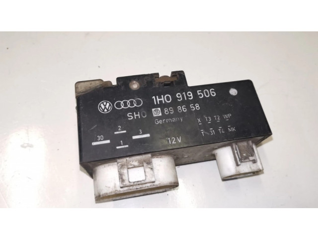 Реле вентилятора охлаждения