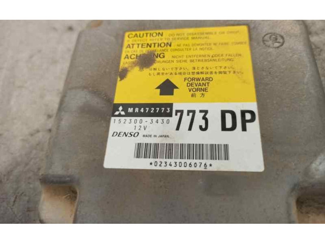Блок подушек безопасности MR472773, 1523003430 Mitsubishi Montero