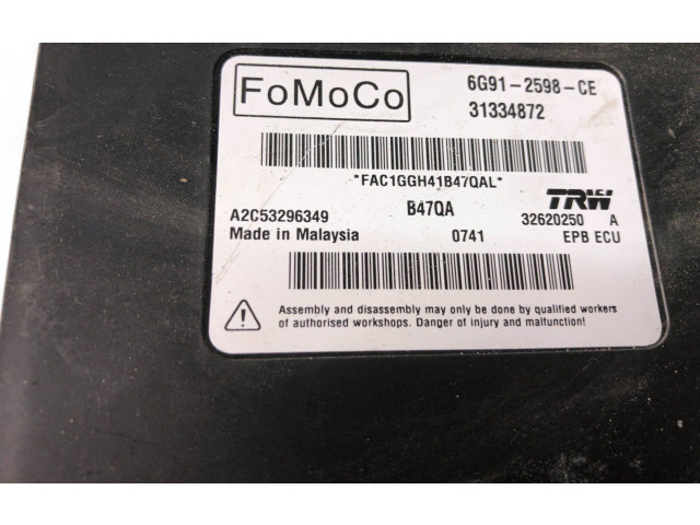 Блок управления 31334872 Volvo V70