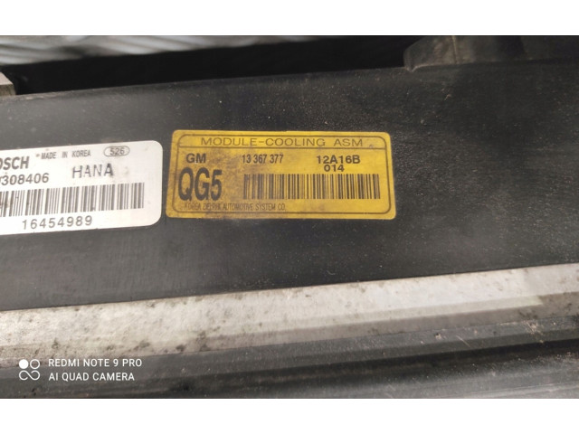 Вентилятор радиатора     13367377, 13267649    Chevrolet Orlando 