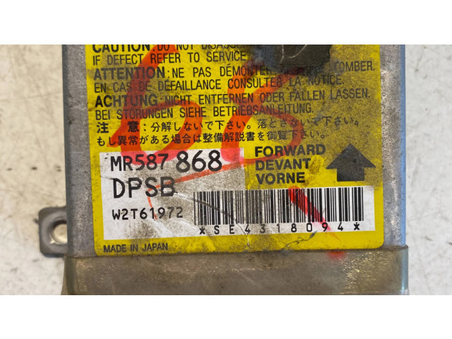 Блок подушек безопасности MR587868, W2T61972 Mitsubishi Outlander