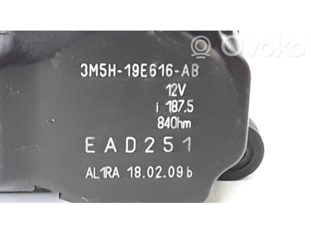 Двигатель задвижки потока воздуха