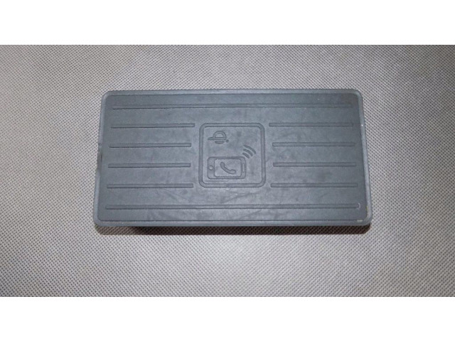 Модуль беспроводной зарядки