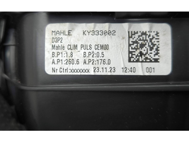 Вентилятор печки    KY333002, AP21760   Jeep Avenger