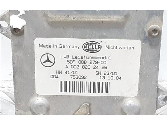 Блок управления Xenon