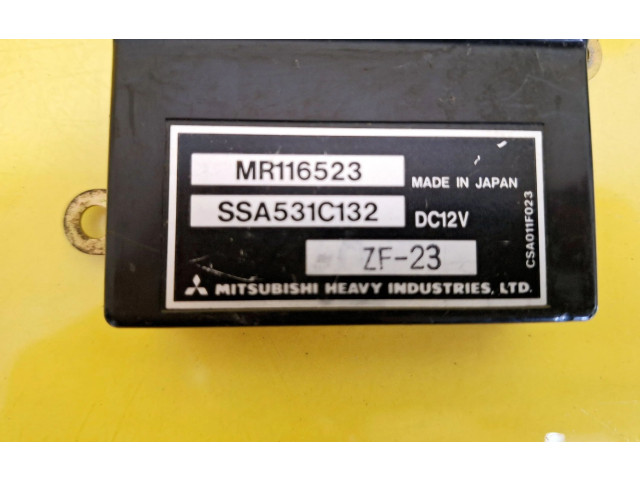Блок управления MR507129 Mitsubishi Carisma