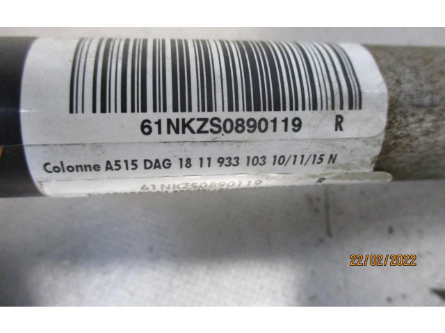 Руль Peugeot 2008 I 2013 - 2019 года 1811933103