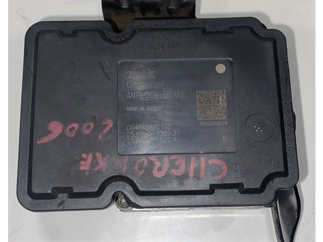 Блок АБС Jeep Grand Cherokee (WK) 2005 - 2010 года