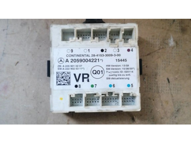 Блок управления дверью