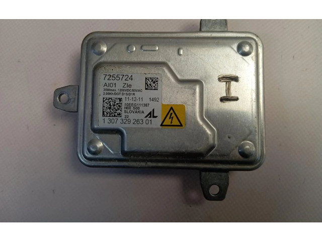 Блок управления Xenon