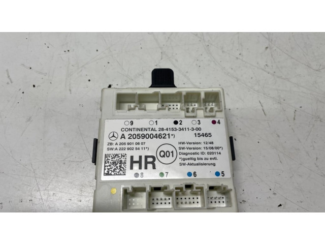 Блок управления дверью