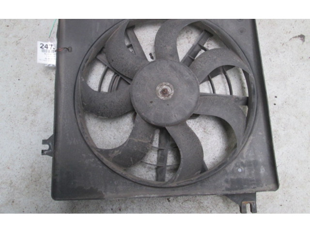 Вентилятор радиатора         KIA Shuma 