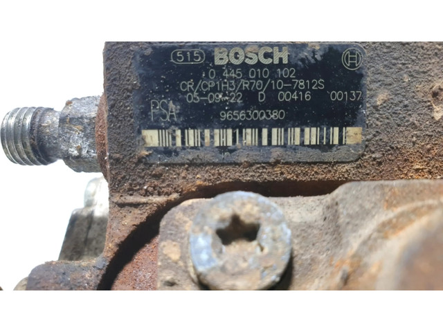 Топливный насос