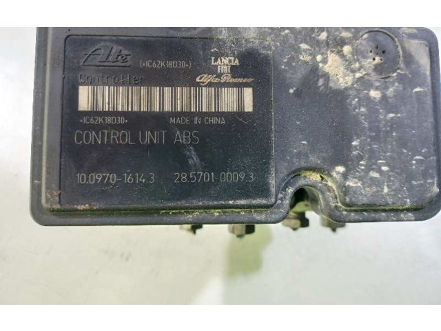 Блок АБС 95513923, 1C62K18D30   Opel  Combo D  2011 - 2017 года