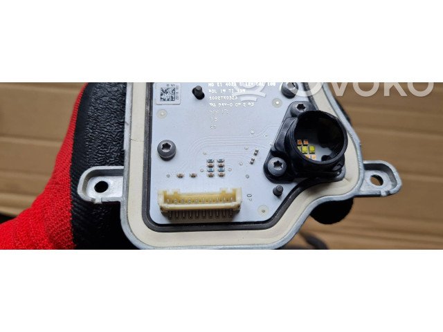 Блок управления Xenon