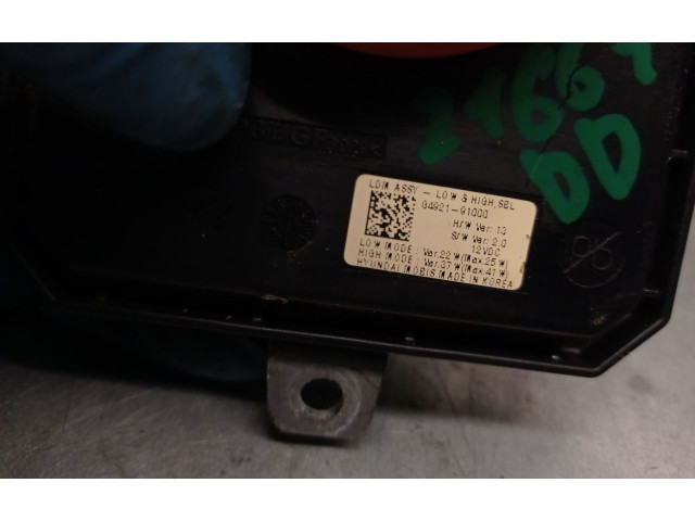 Блок управления Xenon